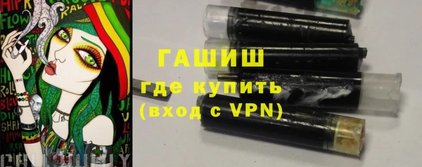 соль курить ск Богданович