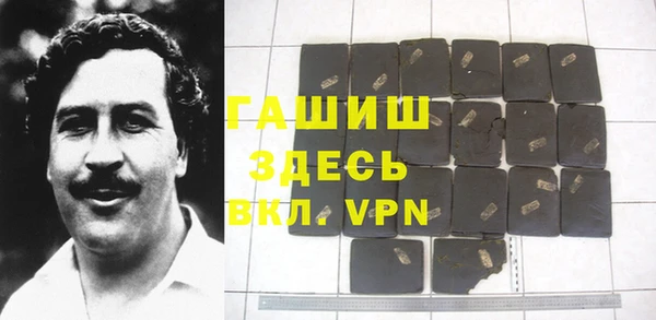 mdpv Богородск