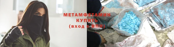 mdpv Богородск
