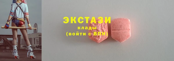 mdpv Богородск