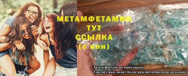 mdpv Богородск